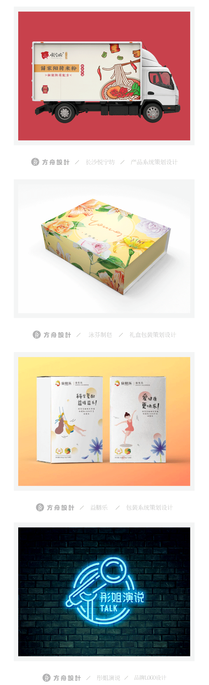 开云登录