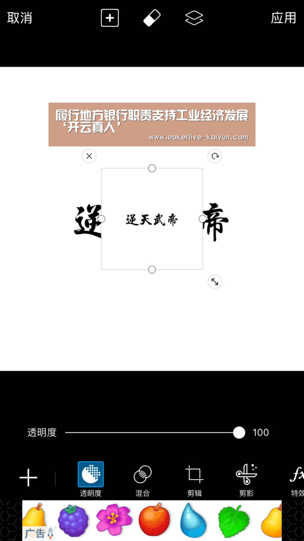 履行地方银行职责支持工业经济发展‘开云真人’(图1) 开云登录