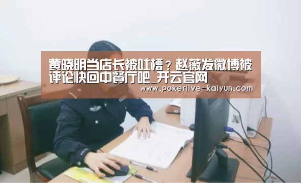 开云入口